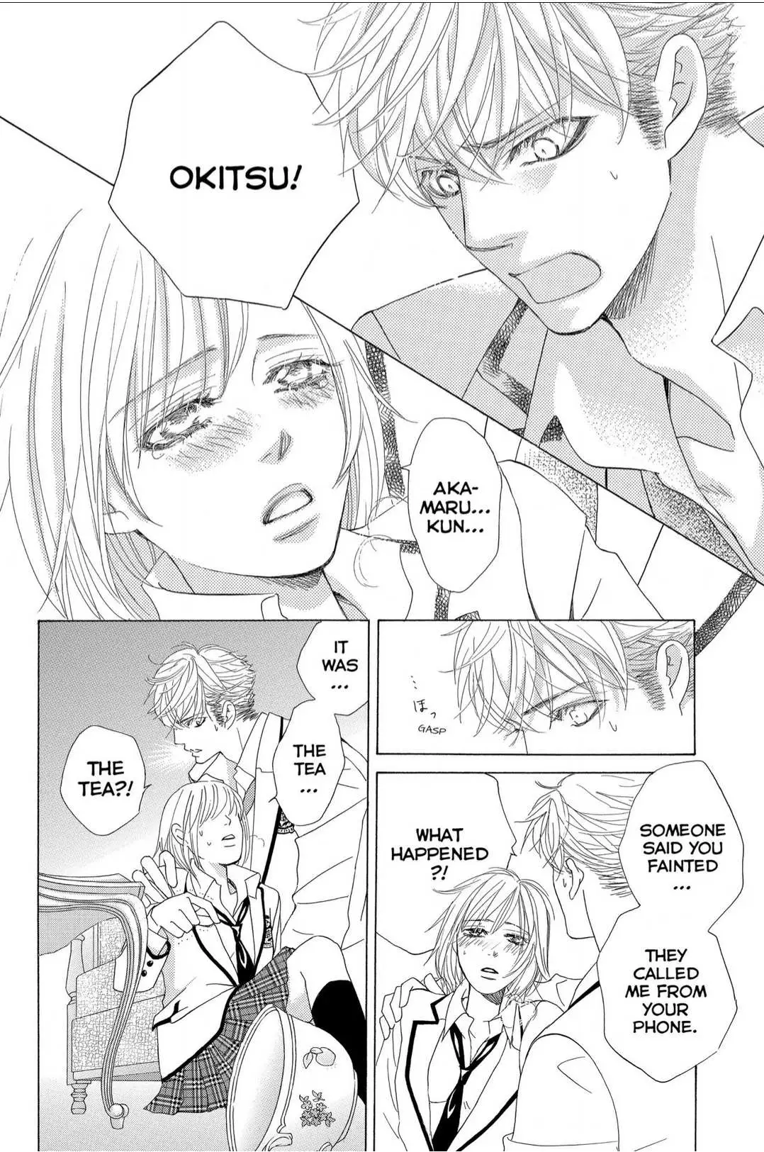 Gakuen Ouji Chapter 42 page 28 - 