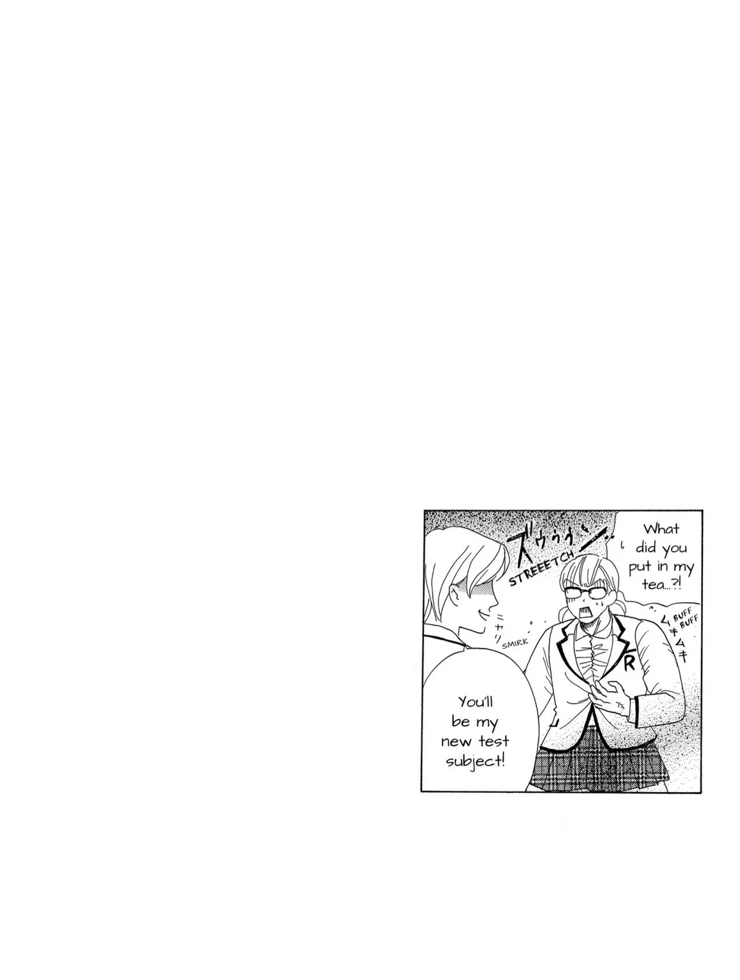 Gakuen Ouji Chapter 42 page 39 - 