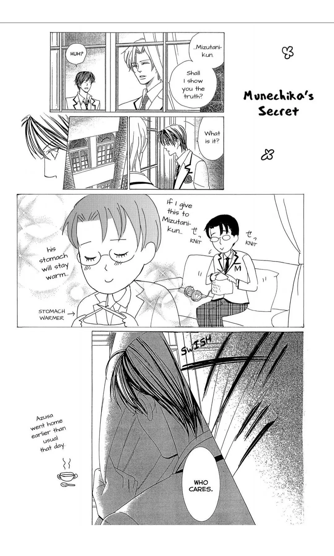 Gakuen Ouji Chapter 42 page 40 - 