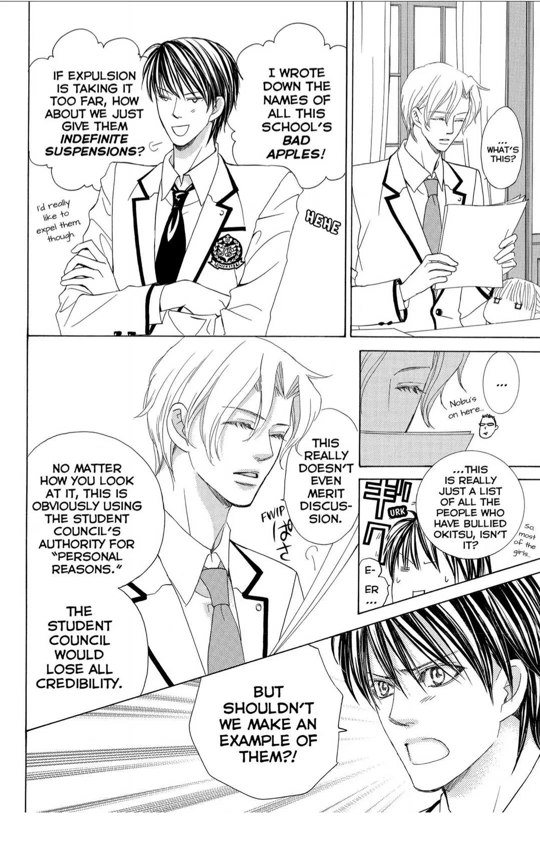 Gakuen Ouji Chapter 42 page 6 - 