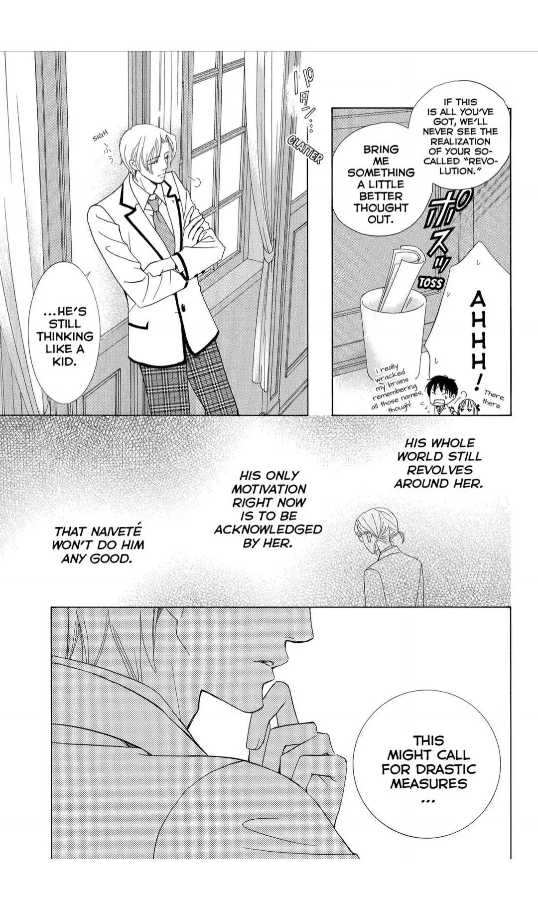 Gakuen Ouji Chapter 42 page 7 - 