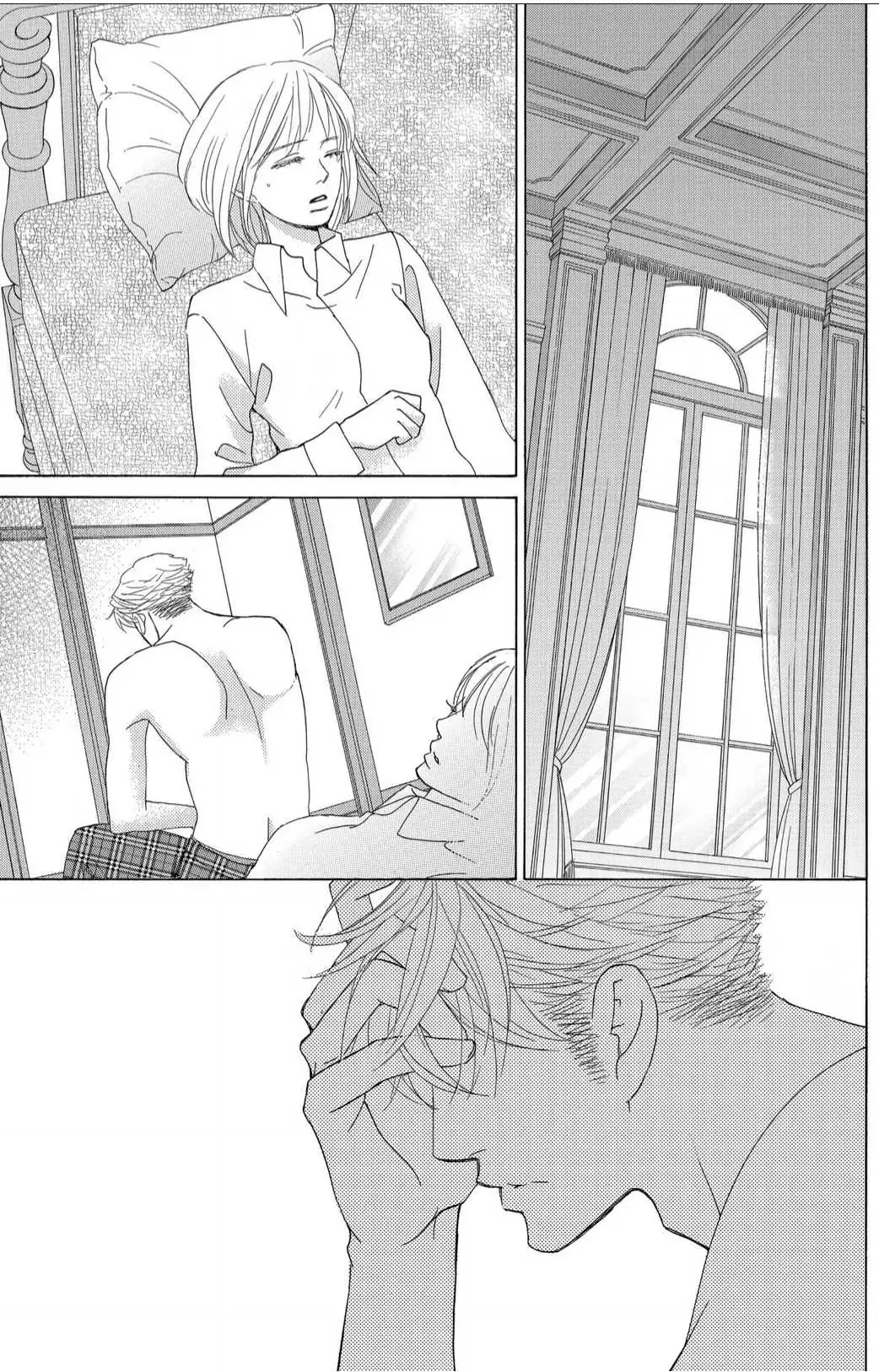 Gakuen Ouji Chapter 43 page 11 - 
