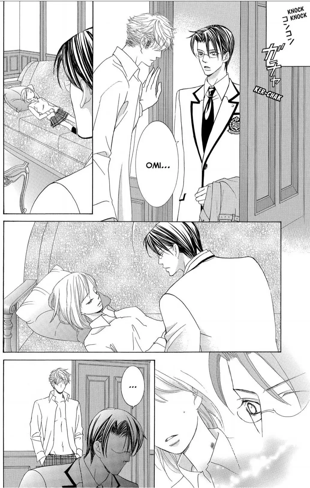 Gakuen Ouji Chapter 43 page 12 - 