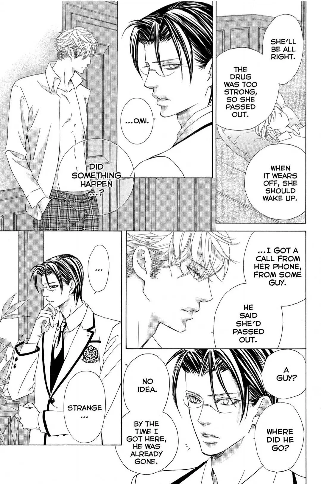 Gakuen Ouji Chapter 43 page 13 - 