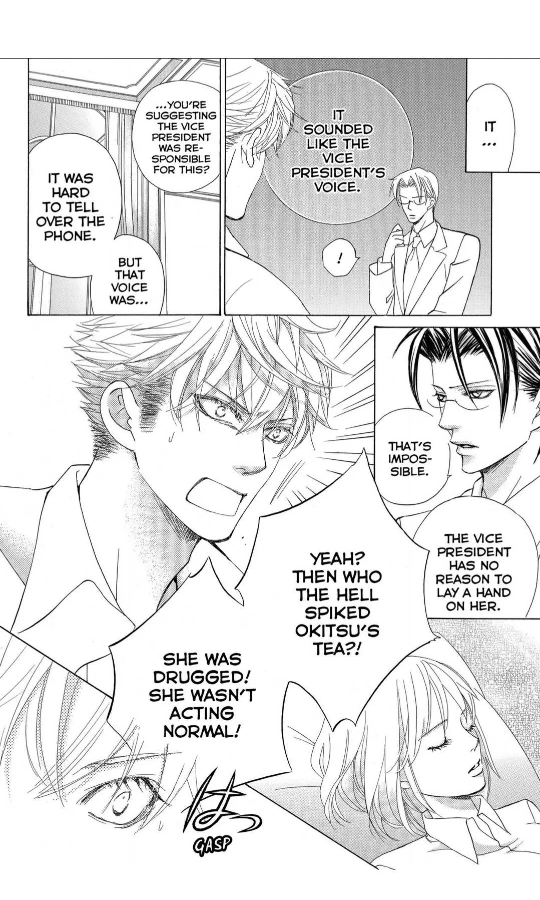 Gakuen Ouji Chapter 43 page 14 - 