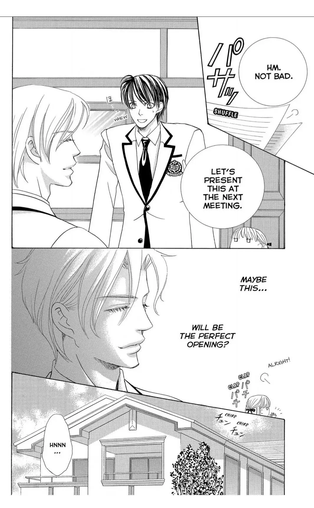 Gakuen Ouji Chapter 43 page 20 - 