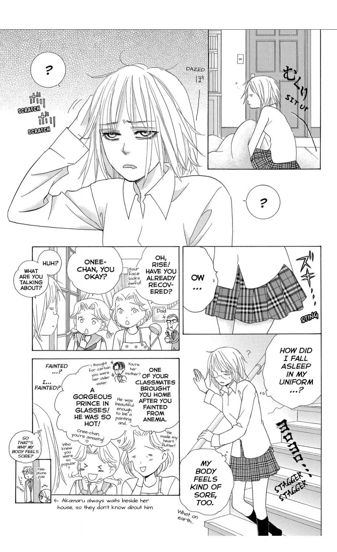 Gakuen Ouji Chapter 43 page 21 - 