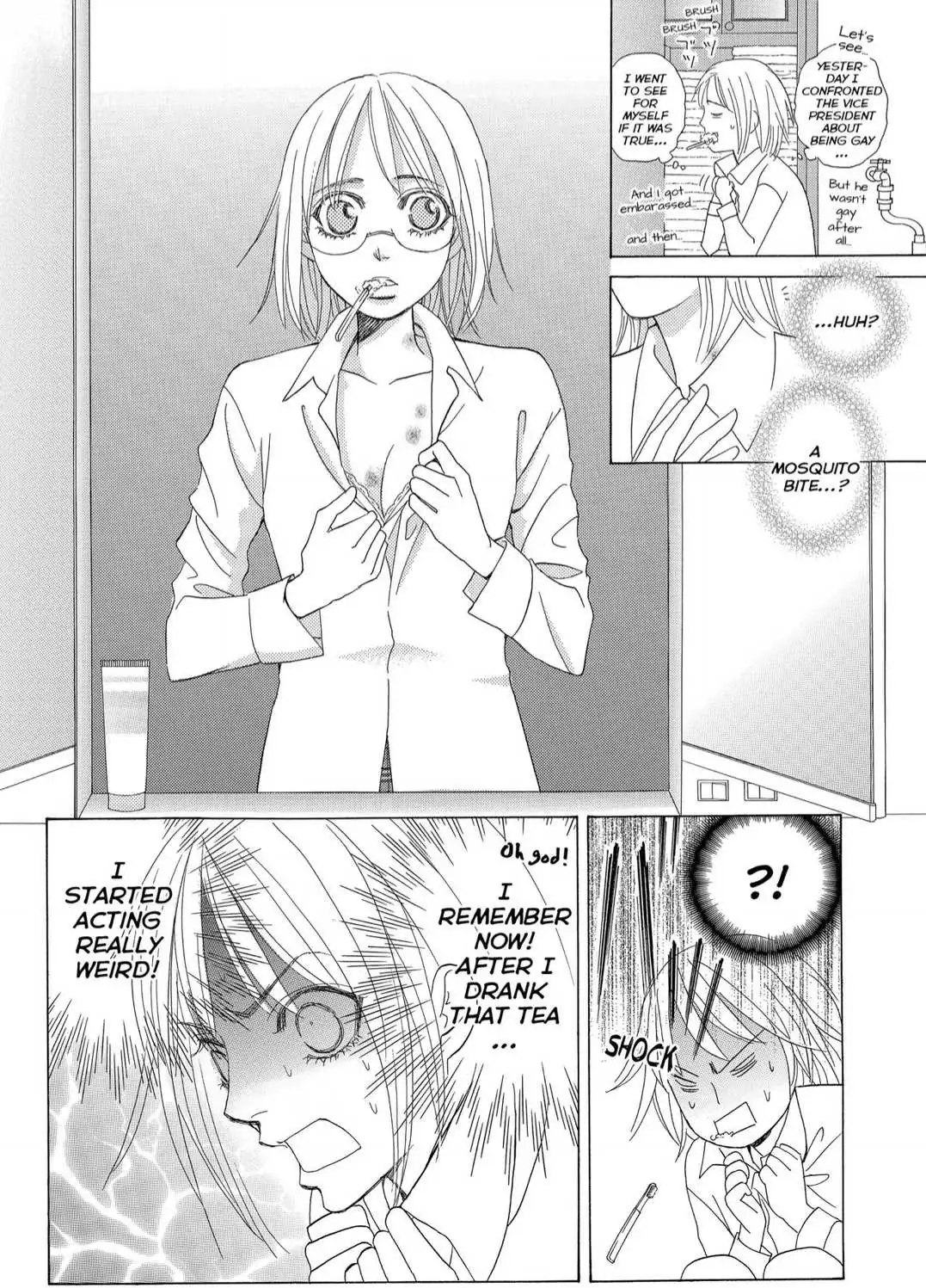 Gakuen Ouji Chapter 43 page 22 - 