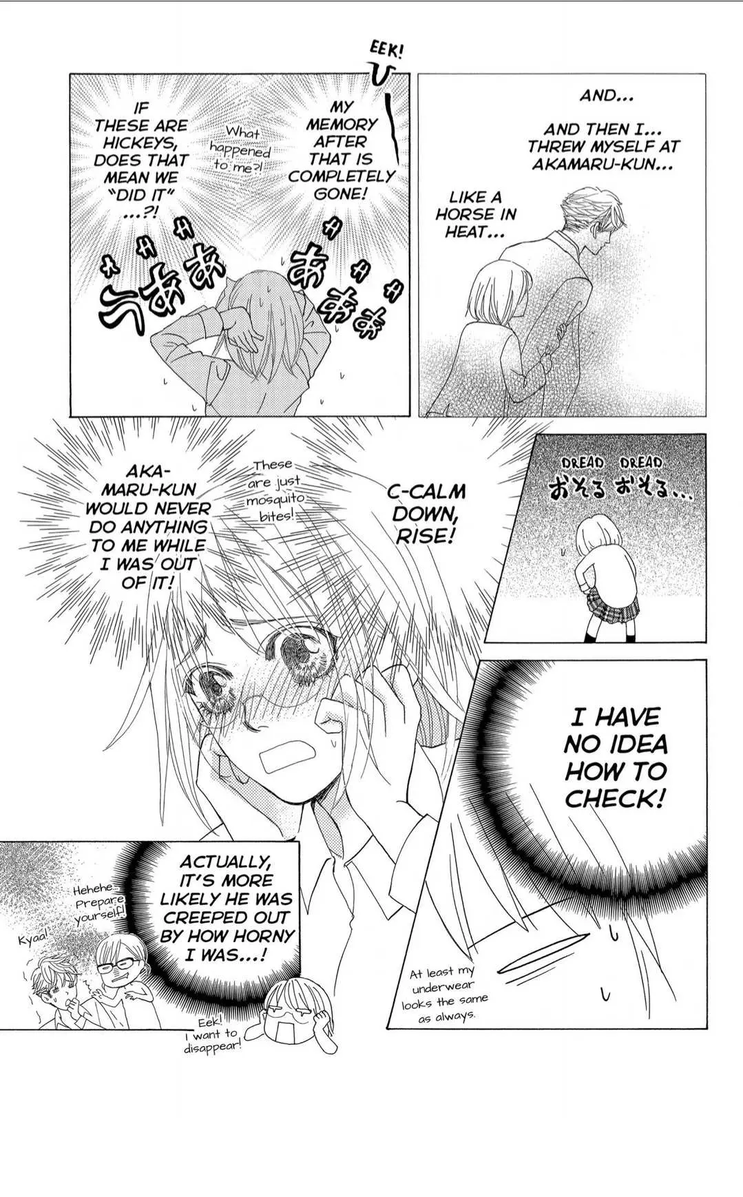 Gakuen Ouji Chapter 43 page 23 - 