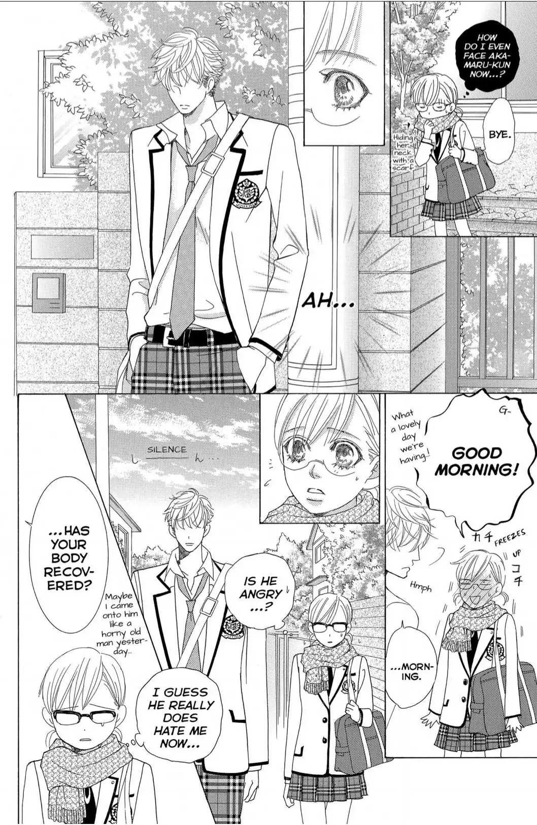 Gakuen Ouji Chapter 43 page 24 - 