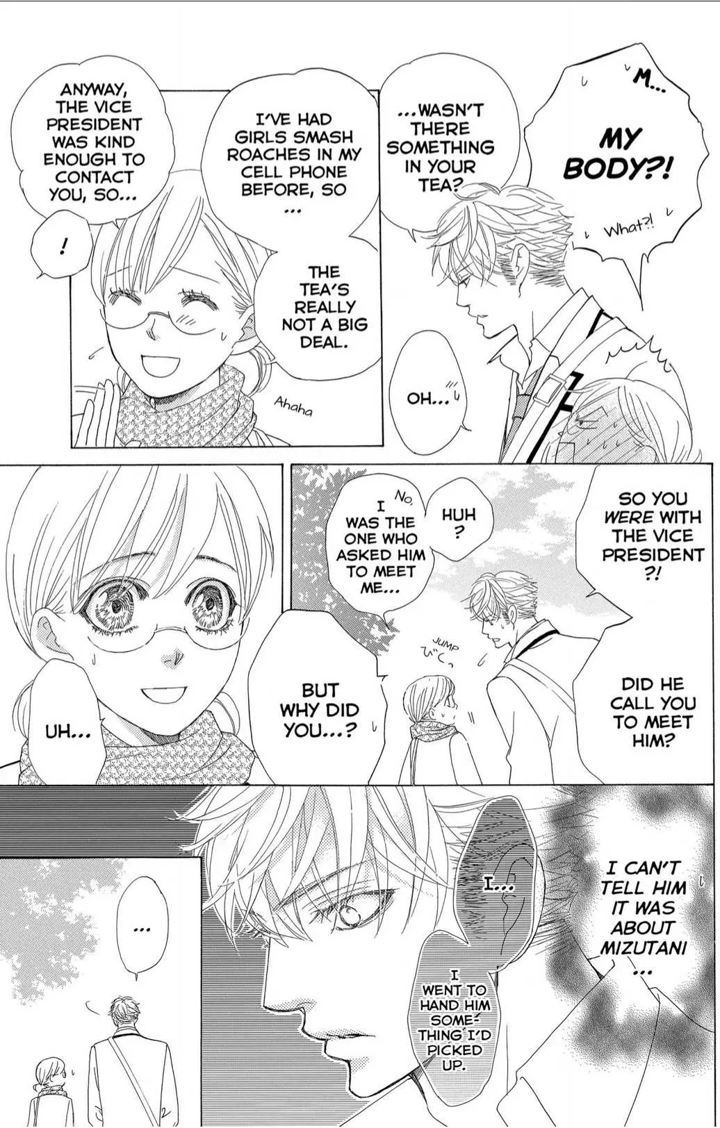 Gakuen Ouji Chapter 43 page 25 - 