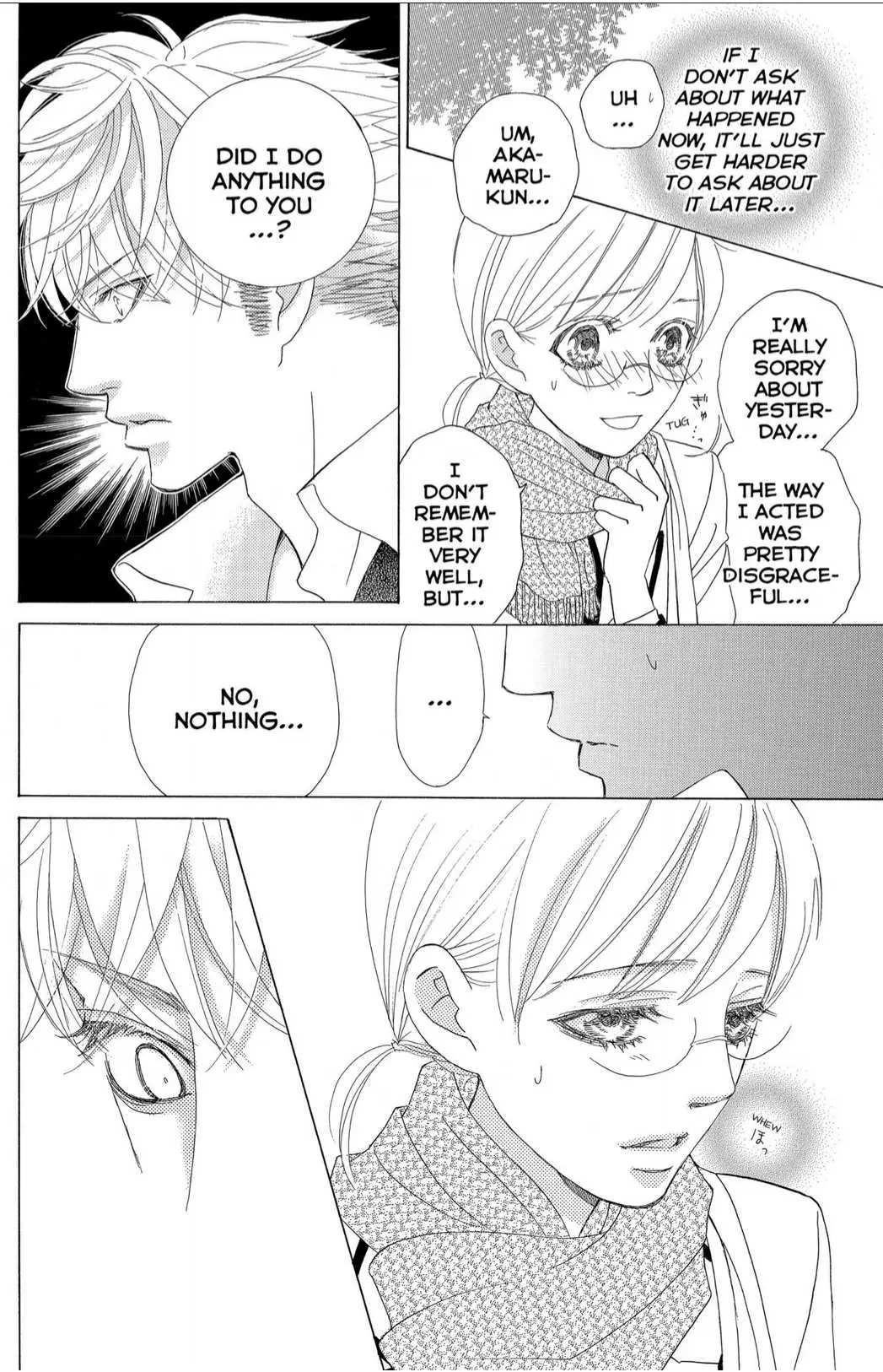 Gakuen Ouji Chapter 43 page 26 - 