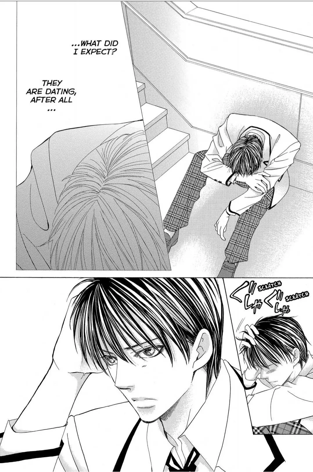 Gakuen Ouji Chapter 43 page 4 - 