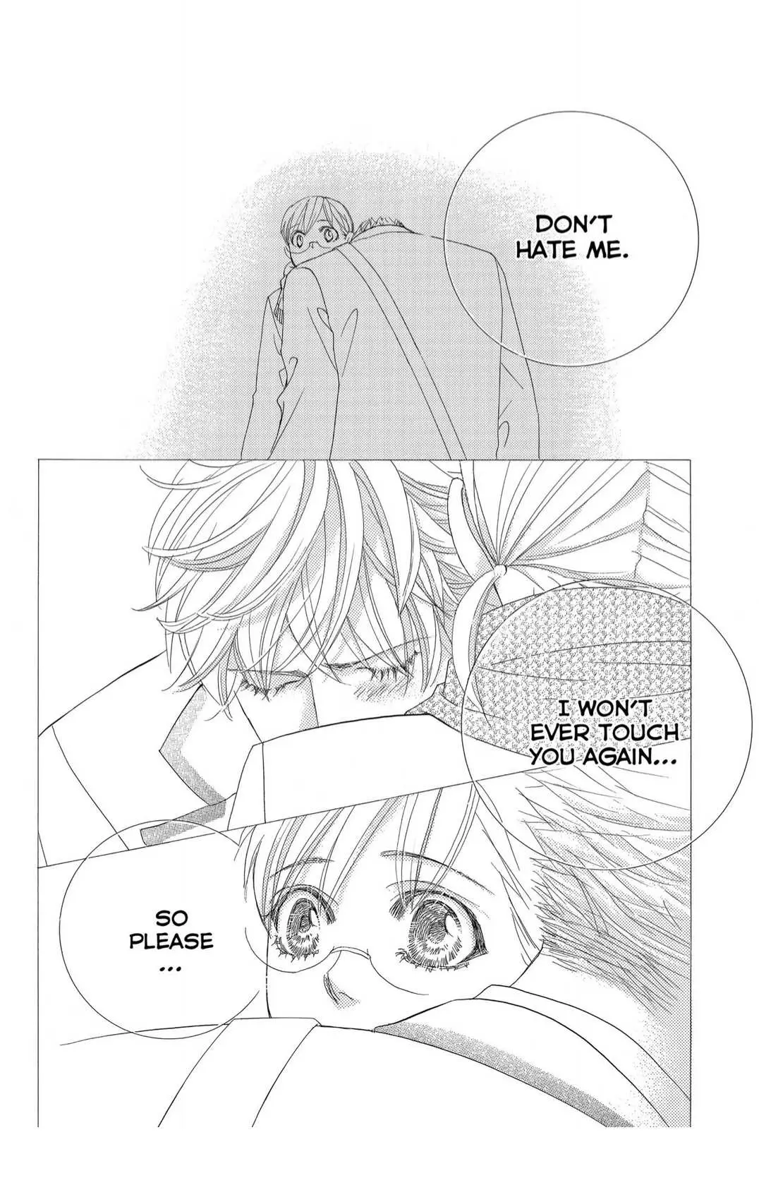 Gakuen Ouji Chapter 43 page 32 - 