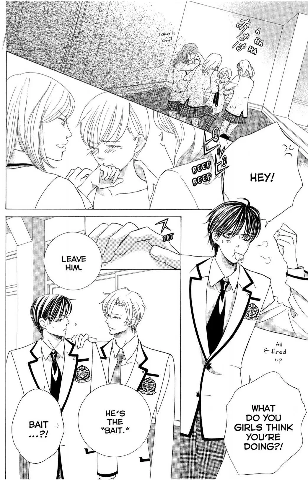 Gakuen Ouji Chapter 43 page 34 - 