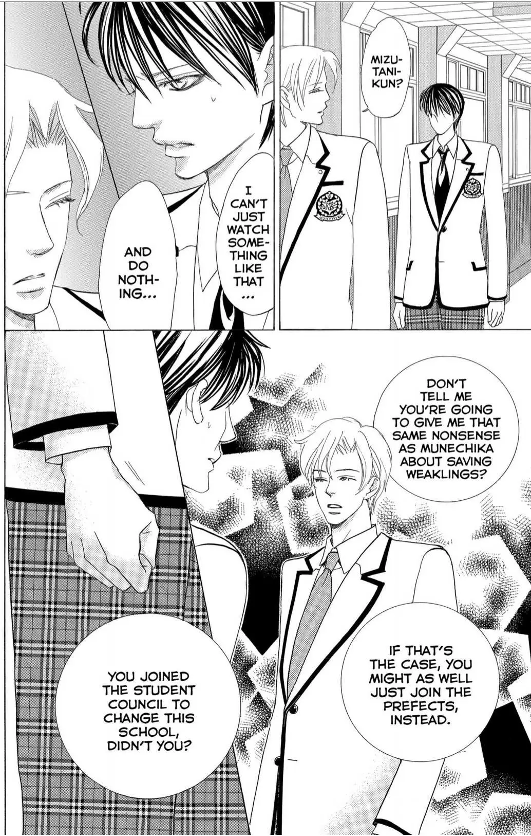 Gakuen Ouji Chapter 43 page 36 - 