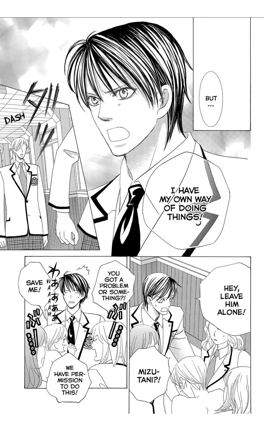 Gakuen Ouji Chapter 43 page 37 - 
