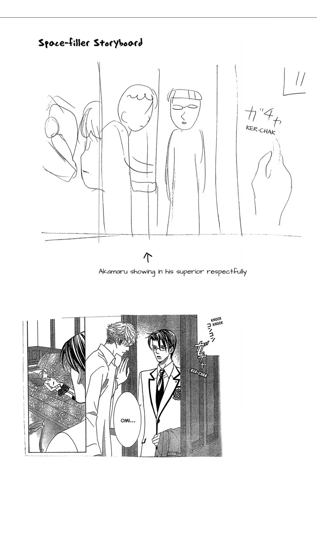 Gakuen Ouji Chapter 43 page 40 - 