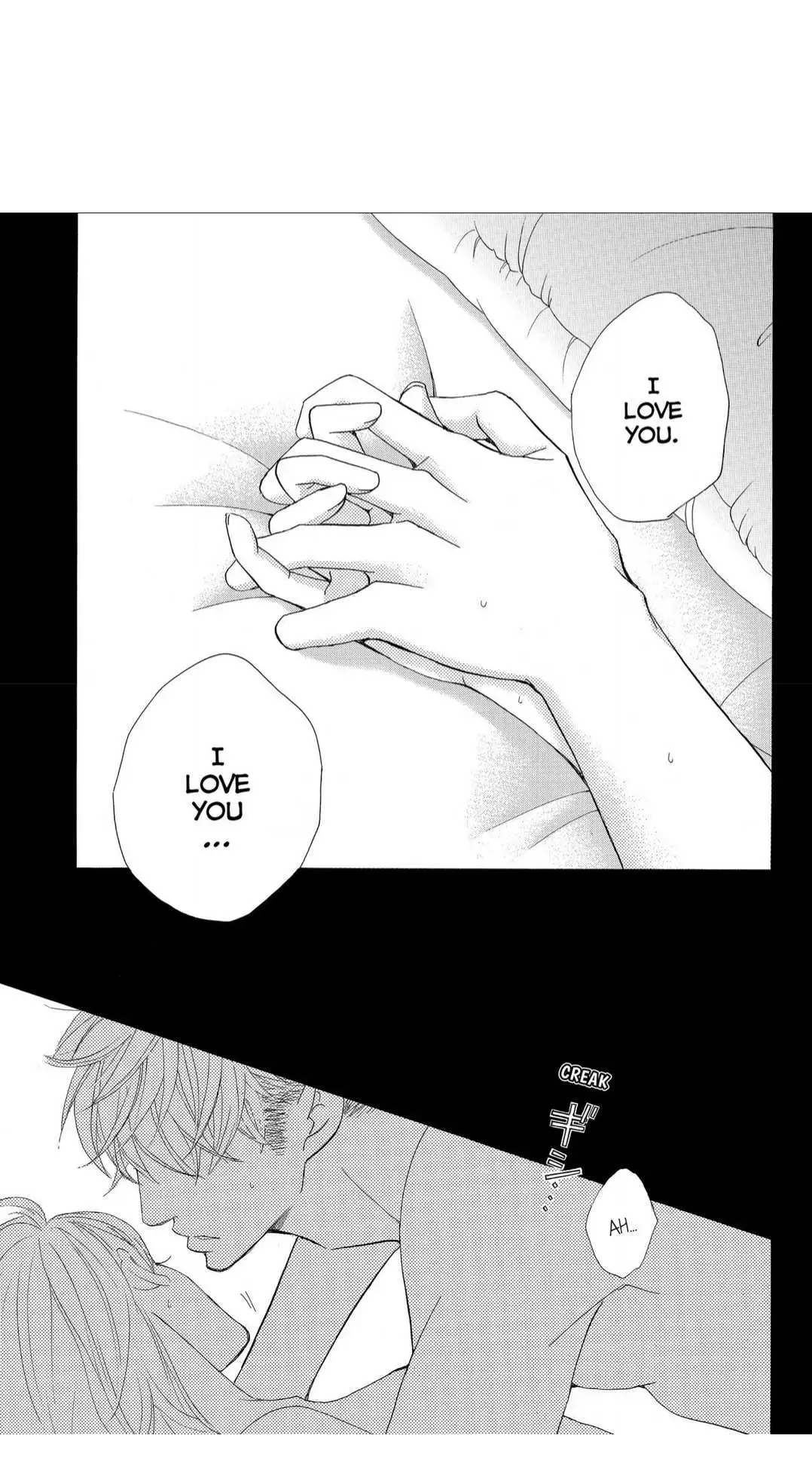 Gakuen Ouji Chapter 43 page 7 - 
