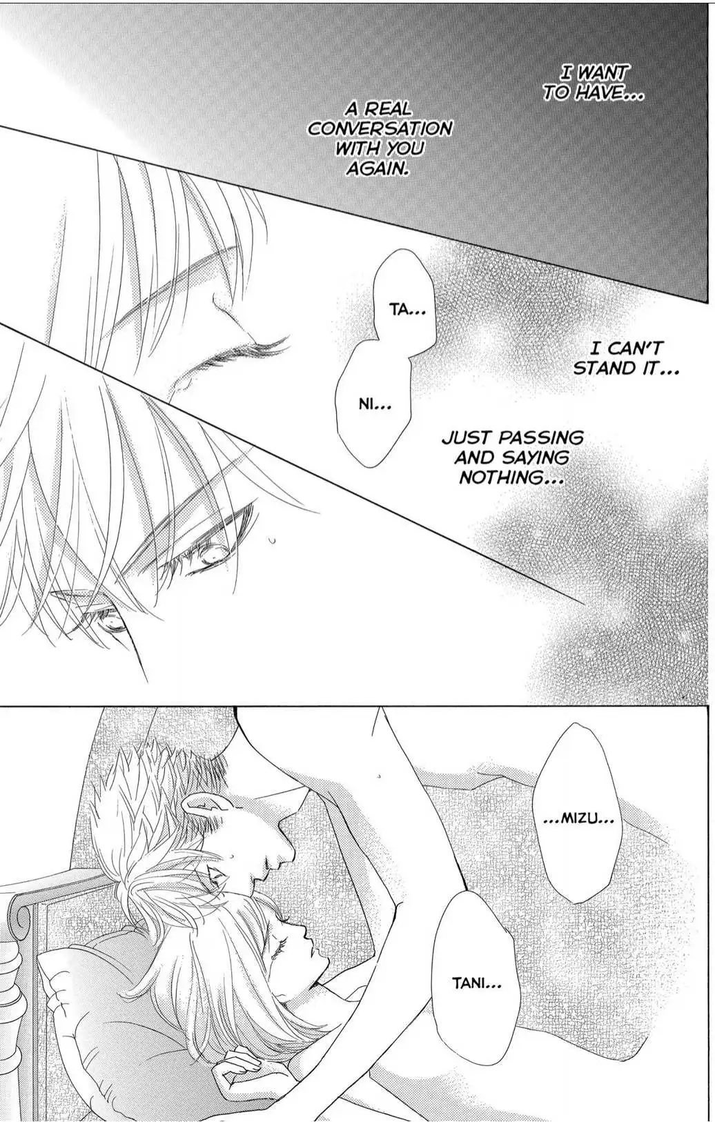 Gakuen Ouji Chapter 43 page 9 - 