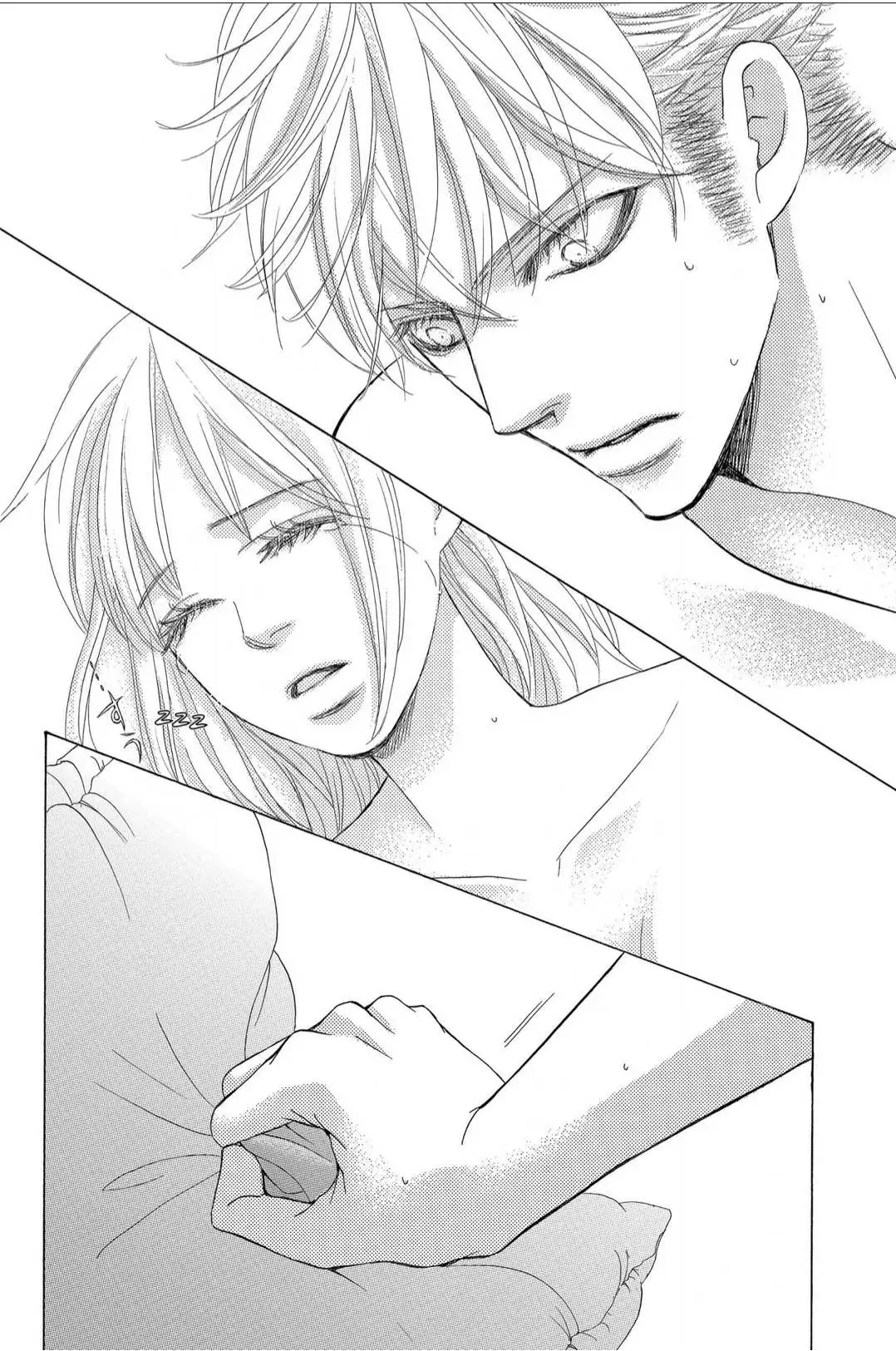 Gakuen Ouji Chapter 43 page 10 - 