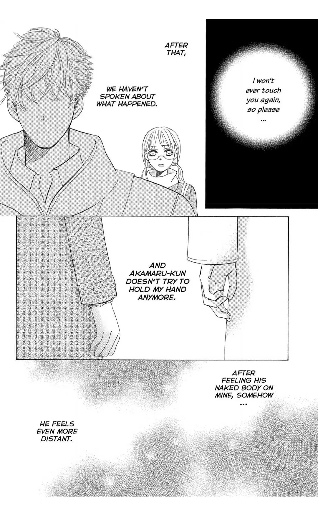 Gakuen Ouji Chapter 44 page 2 - 