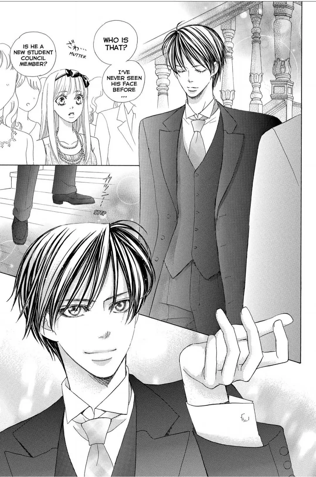 Gakuen Ouji Chapter 44 page 15 - 