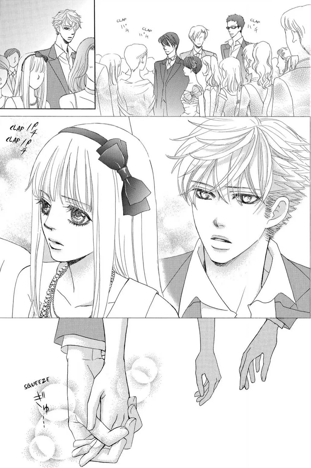 Gakuen Ouji Chapter 44 page 17 - 