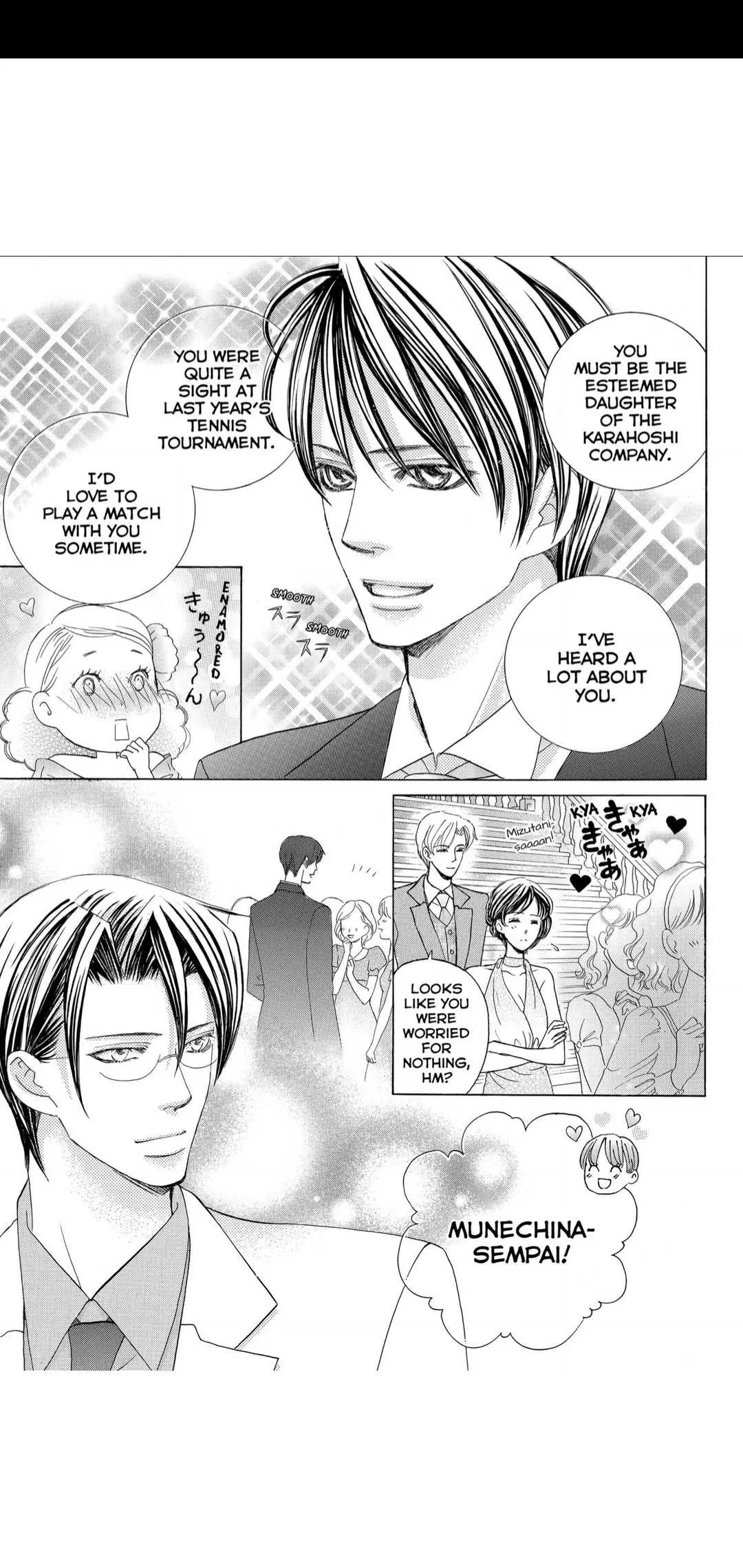 Gakuen Ouji Chapter 44 page 19 - 