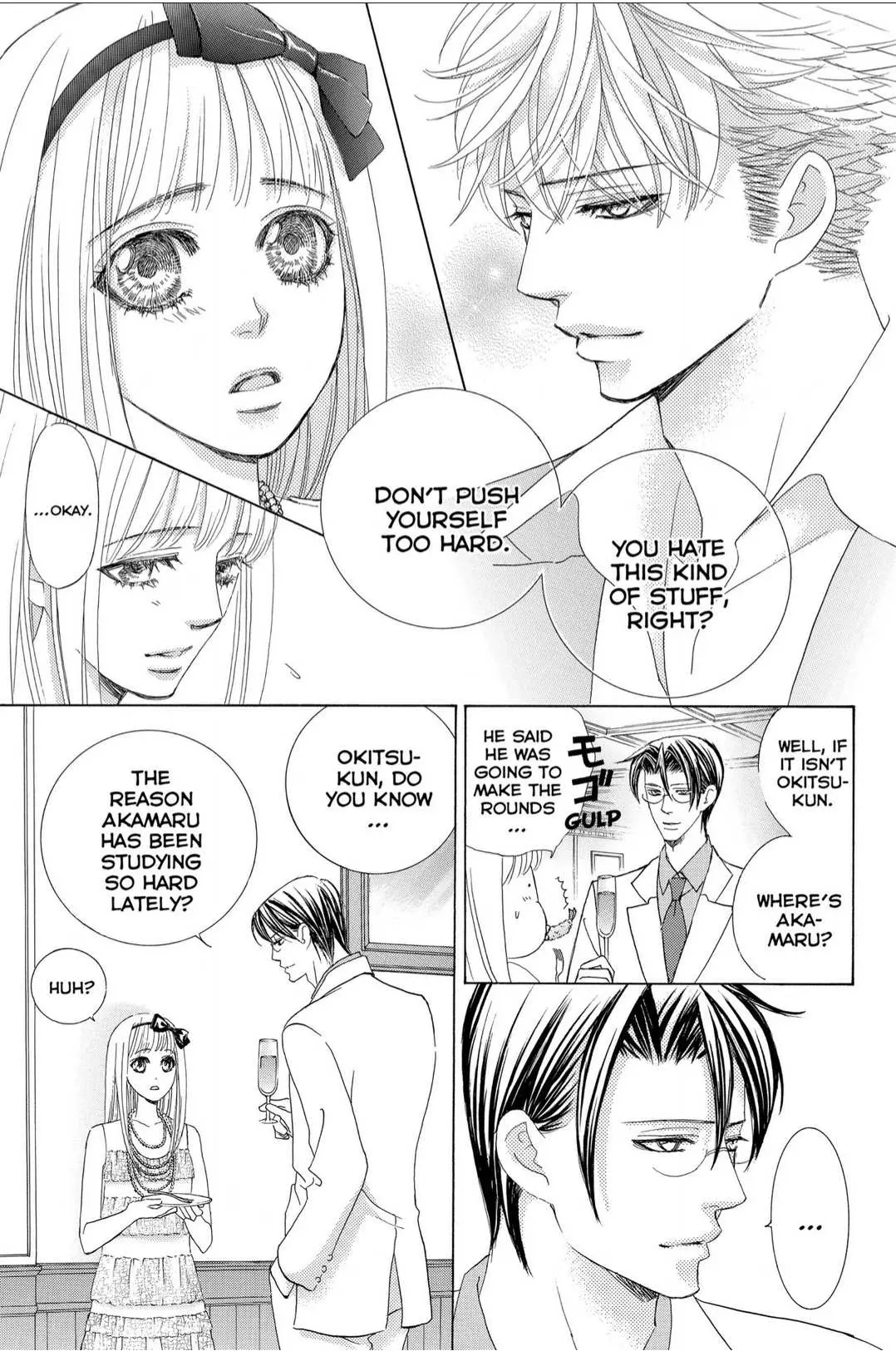 Gakuen Ouji Chapter 44 page 21 - 