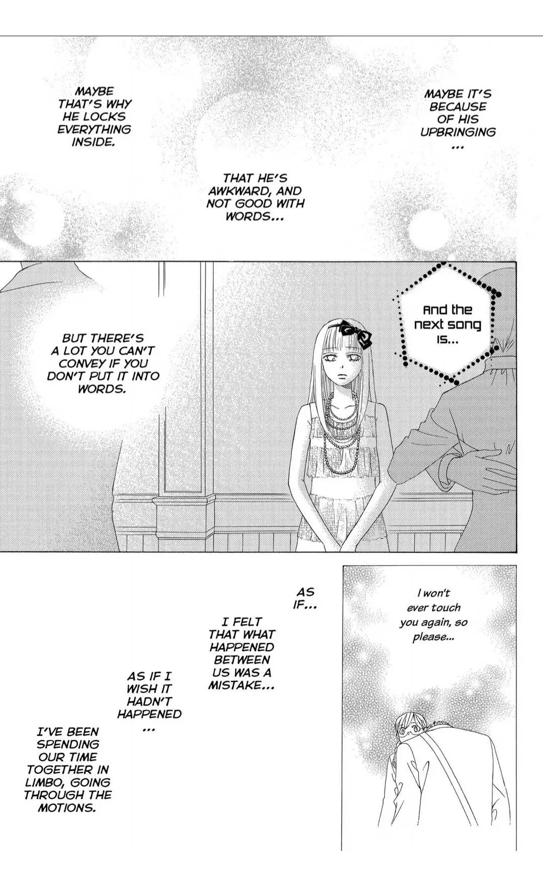 Gakuen Ouji Chapter 44 page 23 - 
