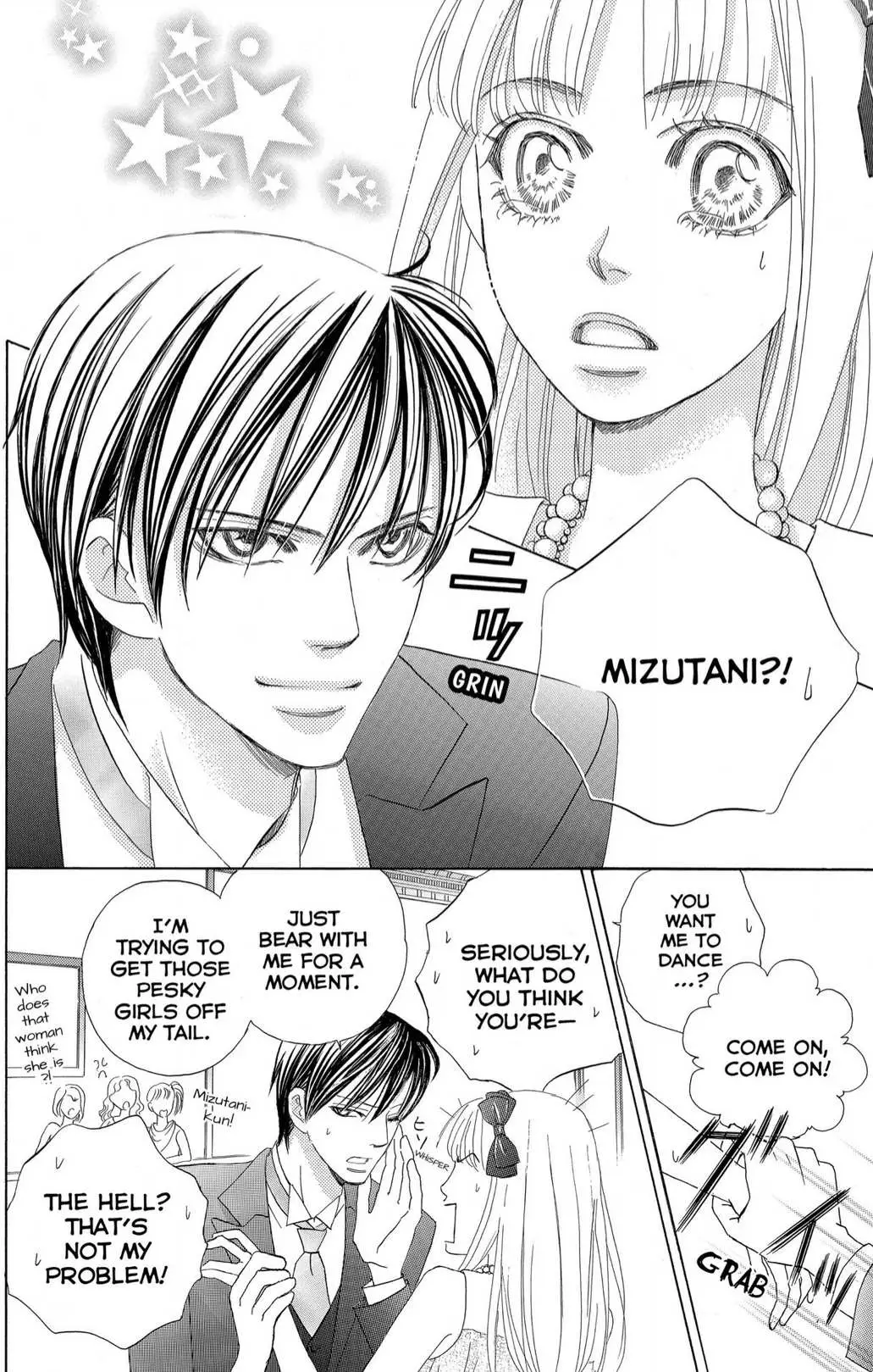 Gakuen Ouji Chapter 44 page 26 - 
