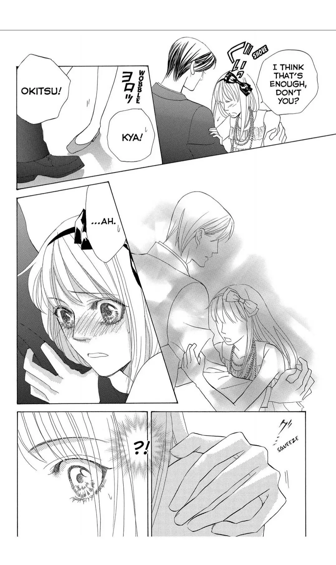 Gakuen Ouji Chapter 44 page 30 - 