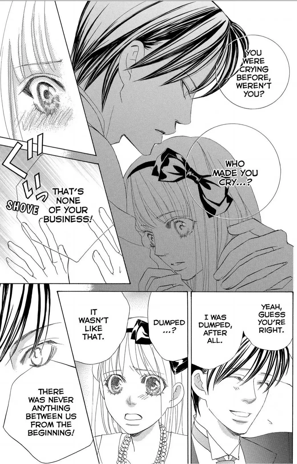 Gakuen Ouji Chapter 44 page 31 - 