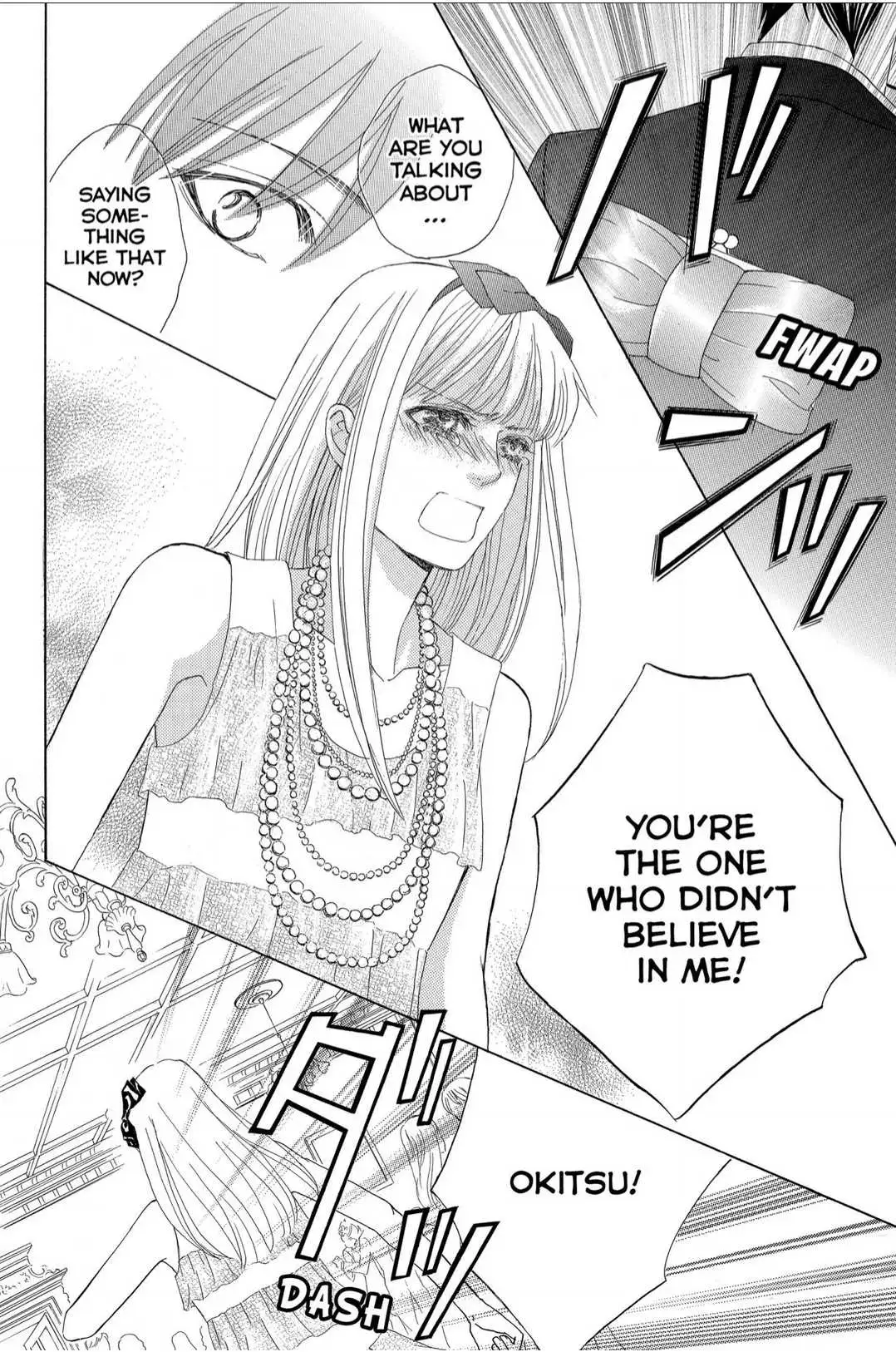 Gakuen Ouji Chapter 44 page 34 - 
