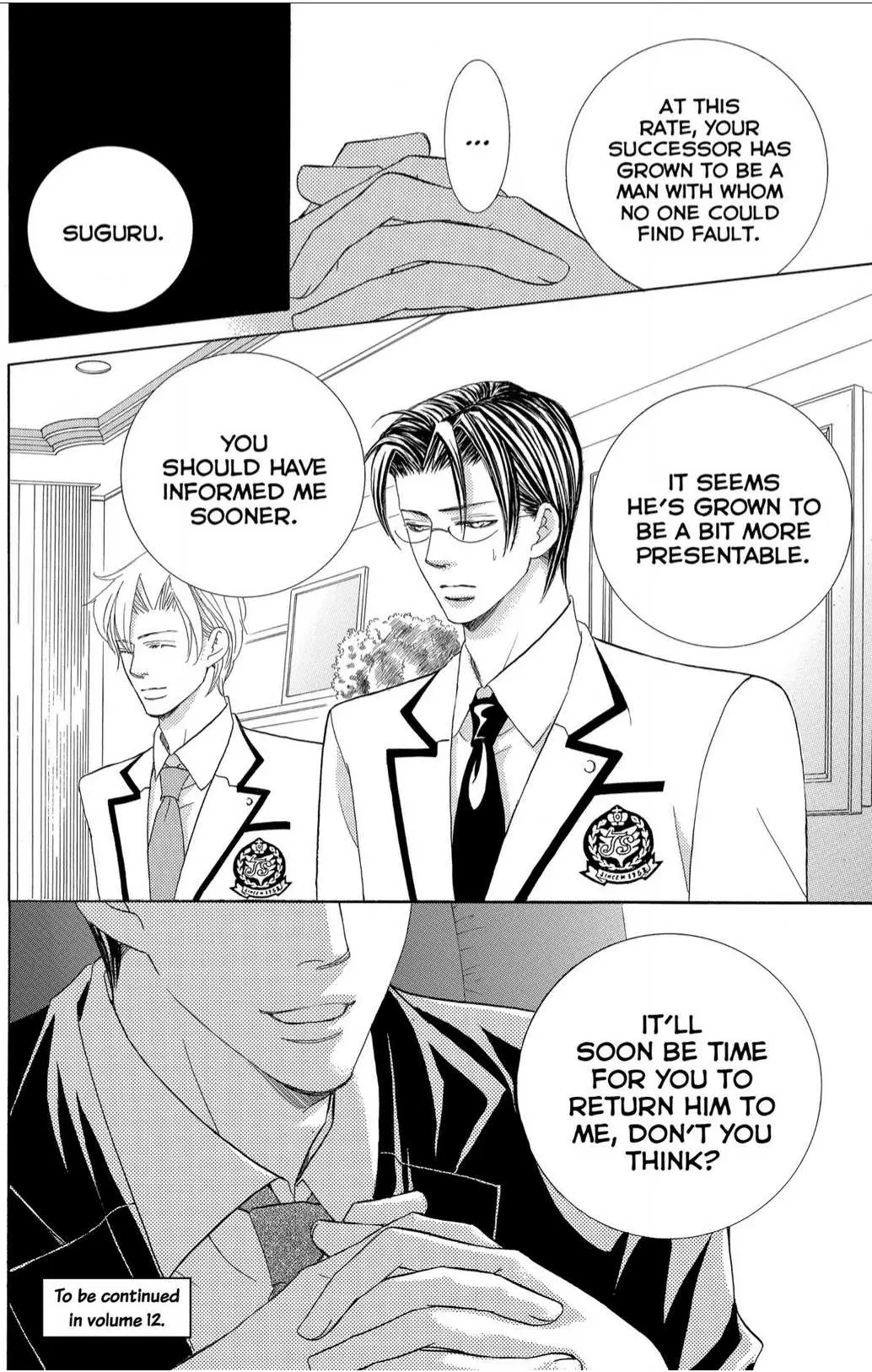Gakuen Ouji Chapter 44 page 38 - 