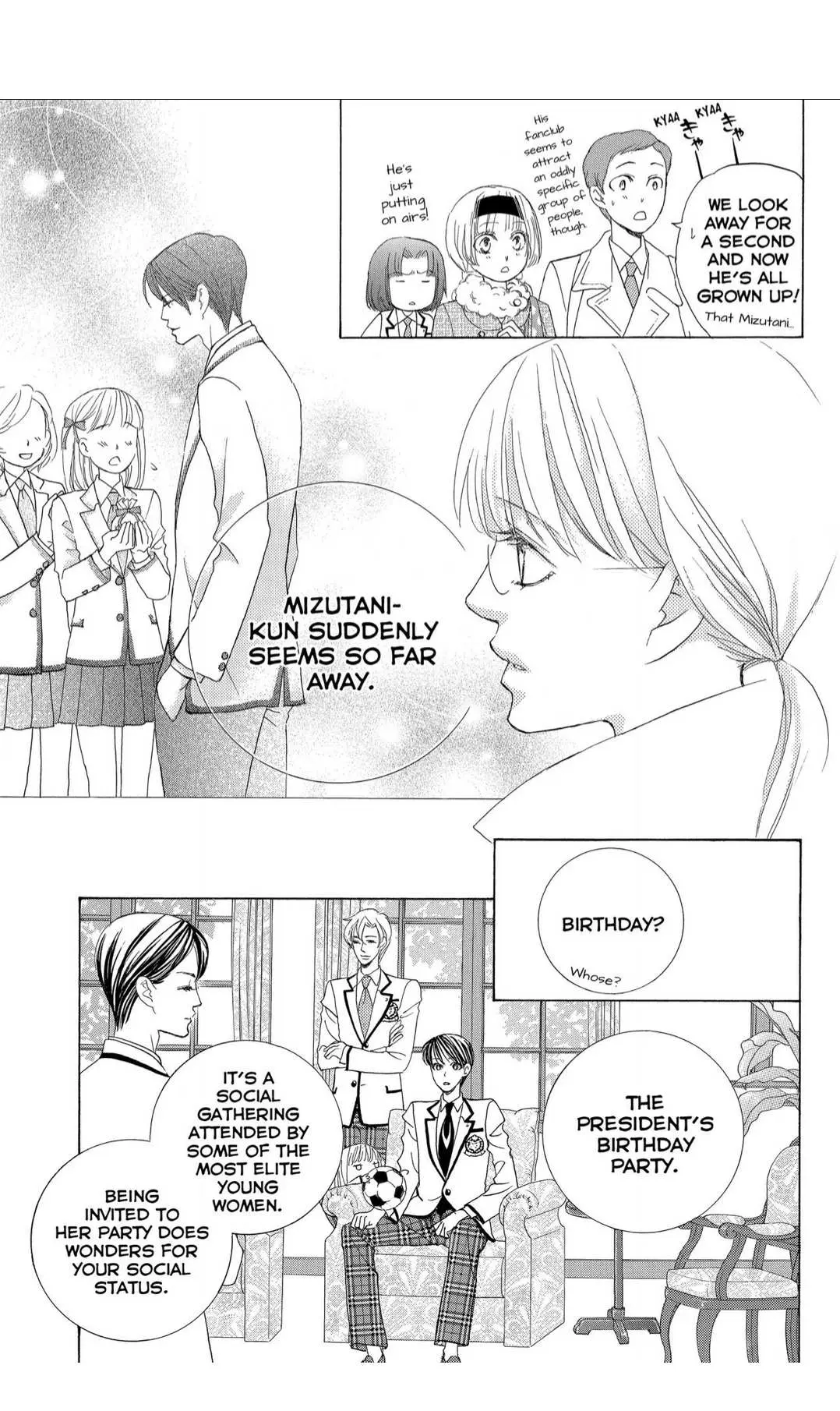 Gakuen Ouji Chapter 44 page 5 - 