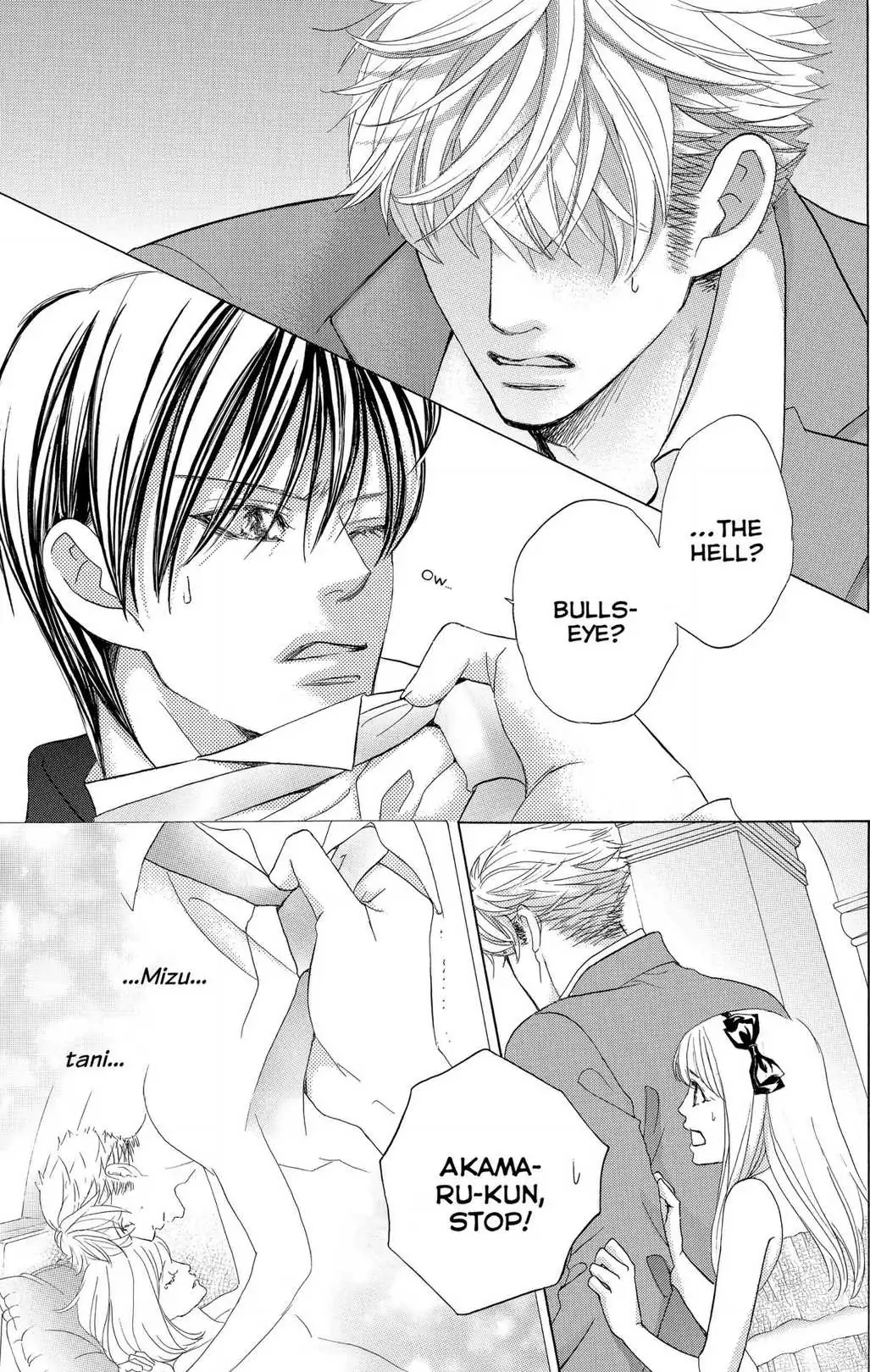 Gakuen Ouji Chapter 45 page 11 - 