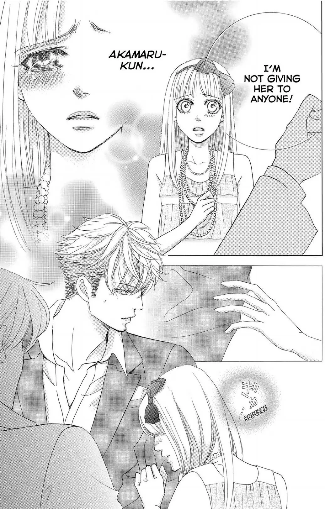 Gakuen Ouji Chapter 45 page 13 - 