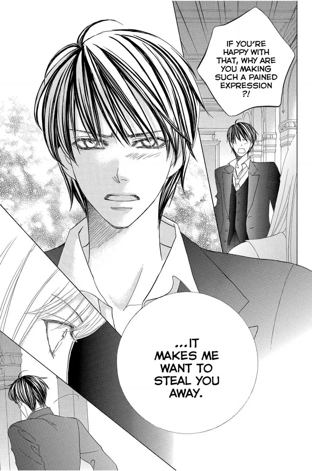 Gakuen Ouji Chapter 45 page 15 - 