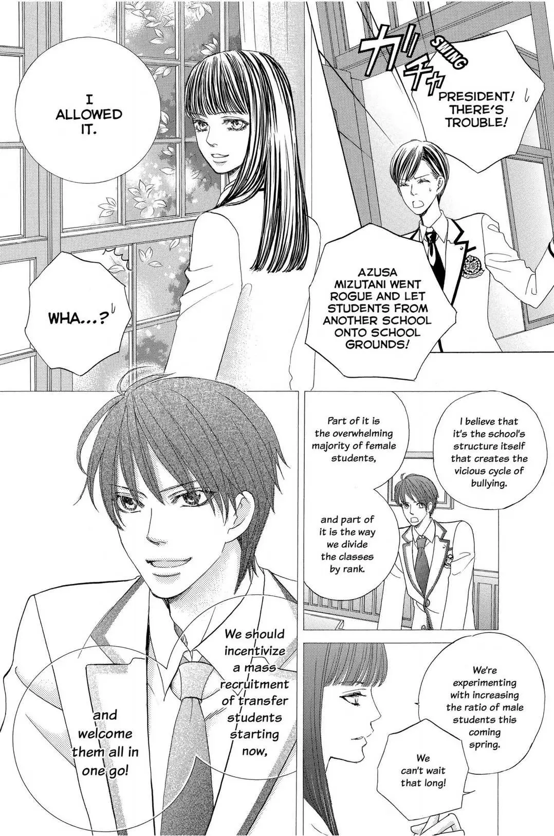 Gakuen Ouji Chapter 45 page 20 - 