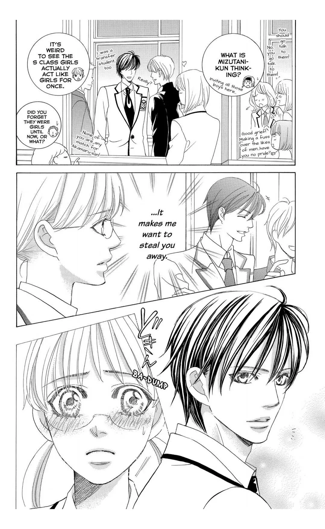 Gakuen Ouji Chapter 45 page 22 - 