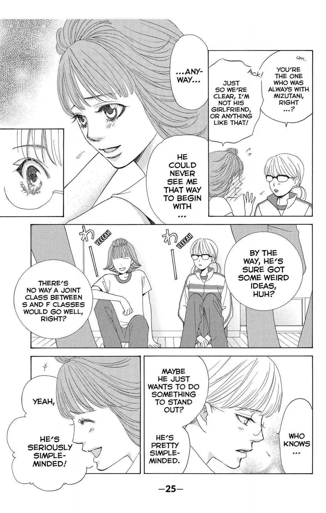 Gakuen Ouji Chapter 45 page 25 - 