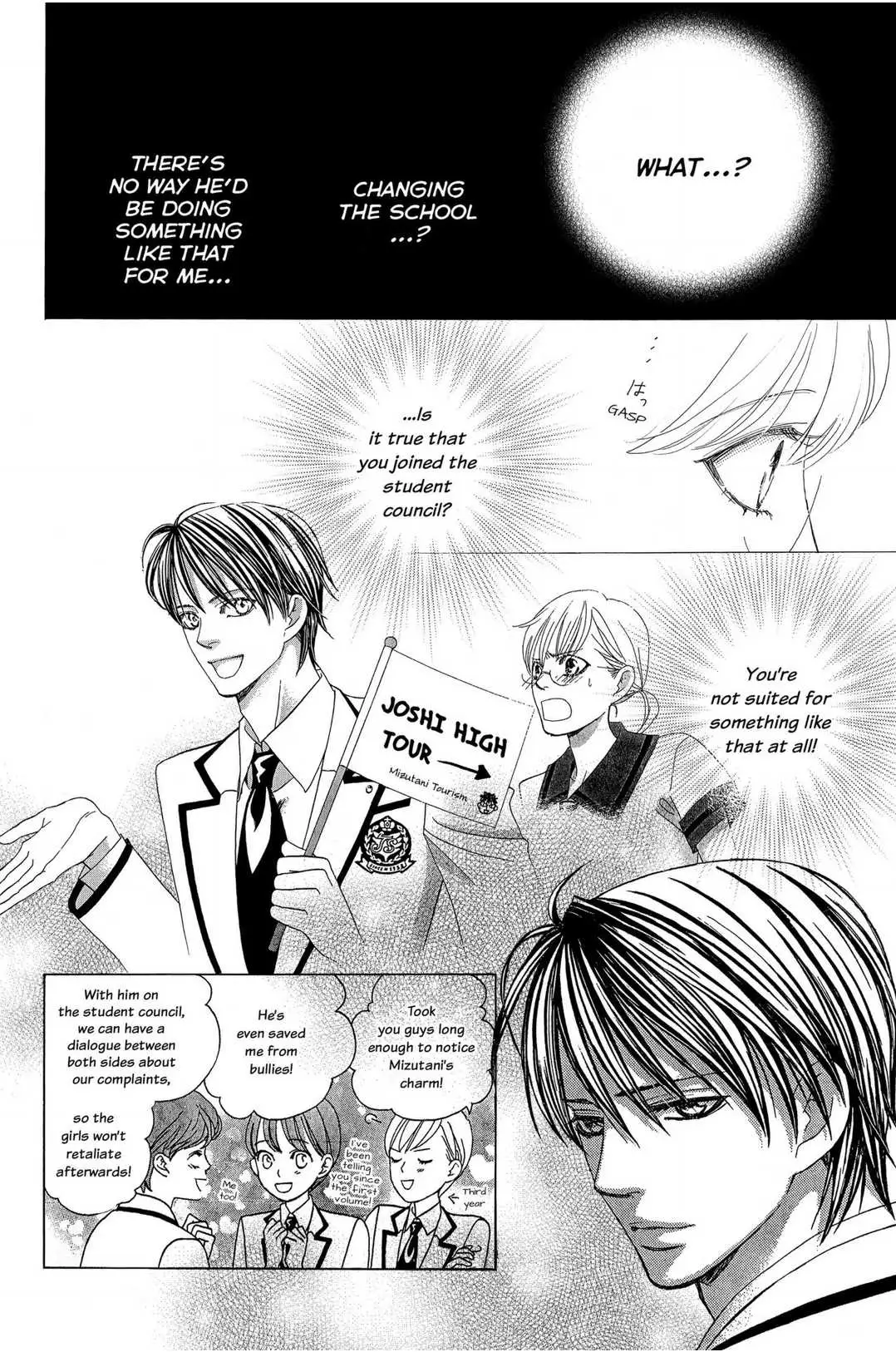 Gakuen Ouji Chapter 45 page 28 - 