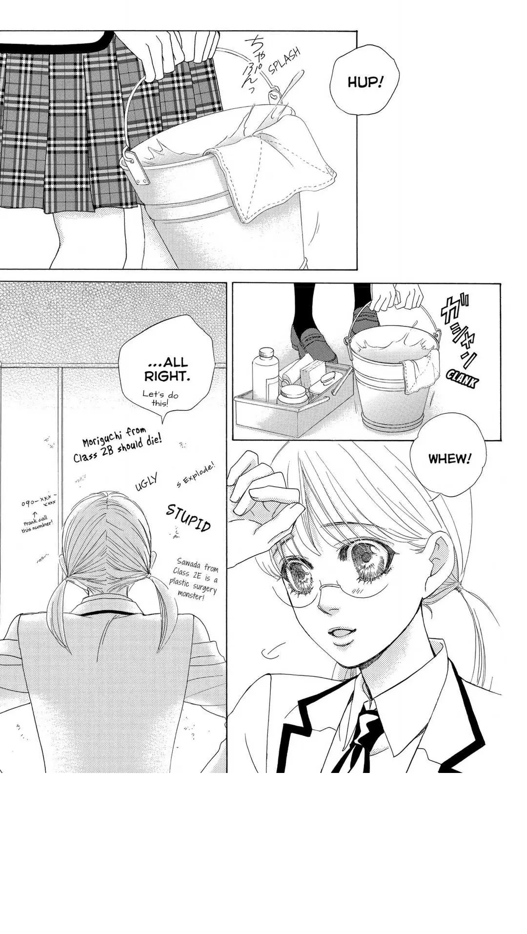 Gakuen Ouji Chapter 45 page 33 - 