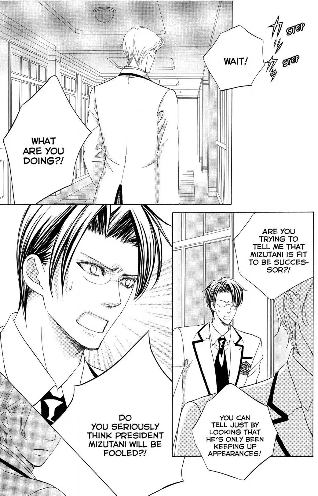 Gakuen Ouji Chapter 45 page 35 - 