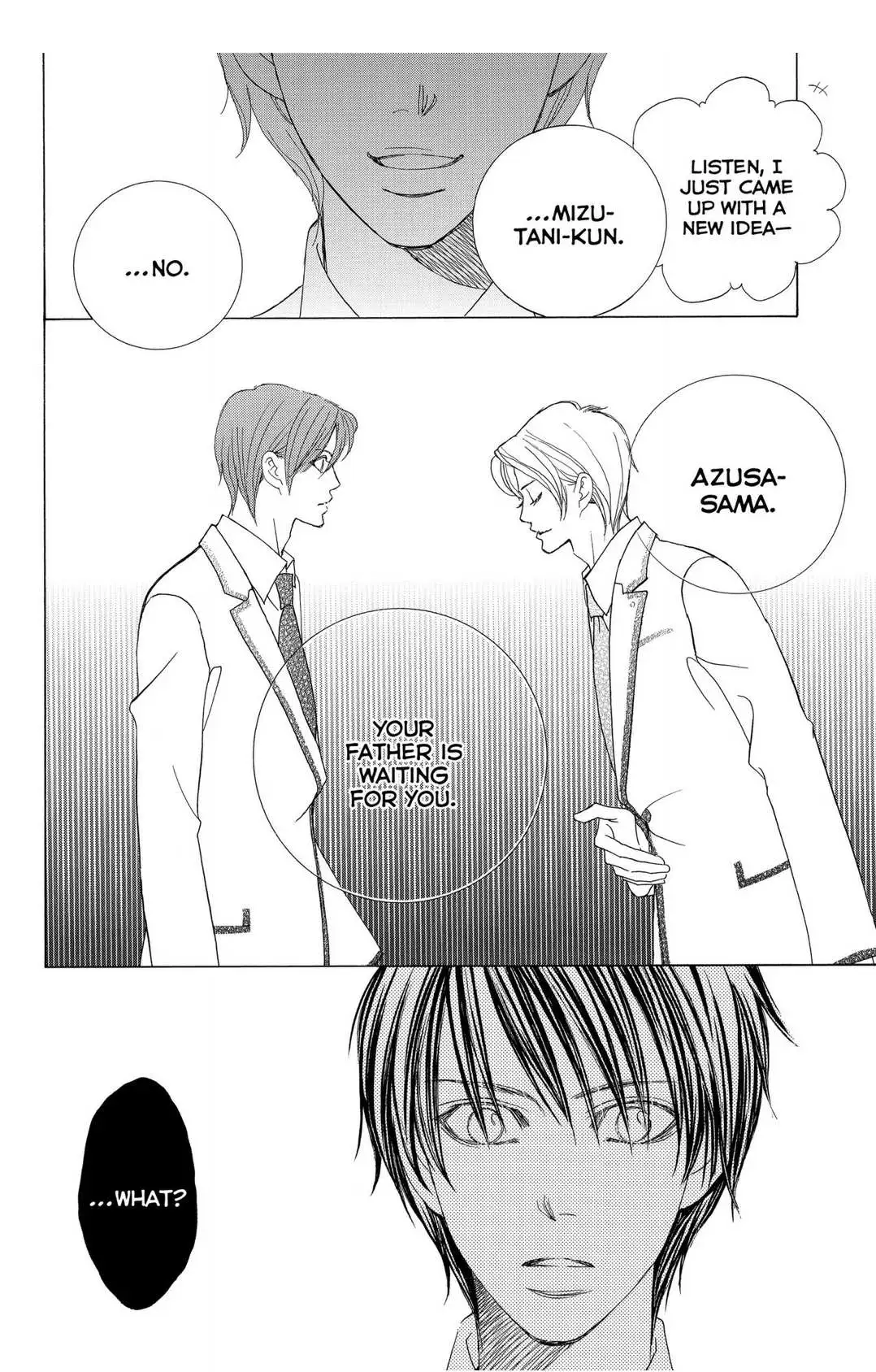 Gakuen Ouji Chapter 45 page 38 - 