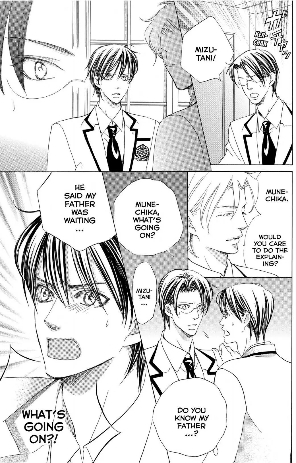 Gakuen Ouji Chapter 45 page 39 - 