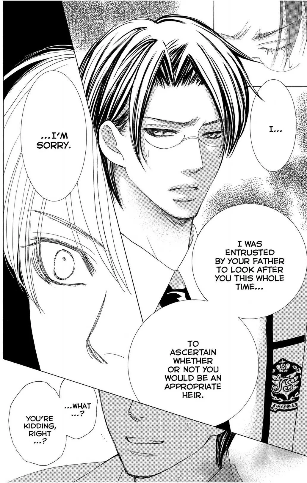 Gakuen Ouji Chapter 45 page 40 - 