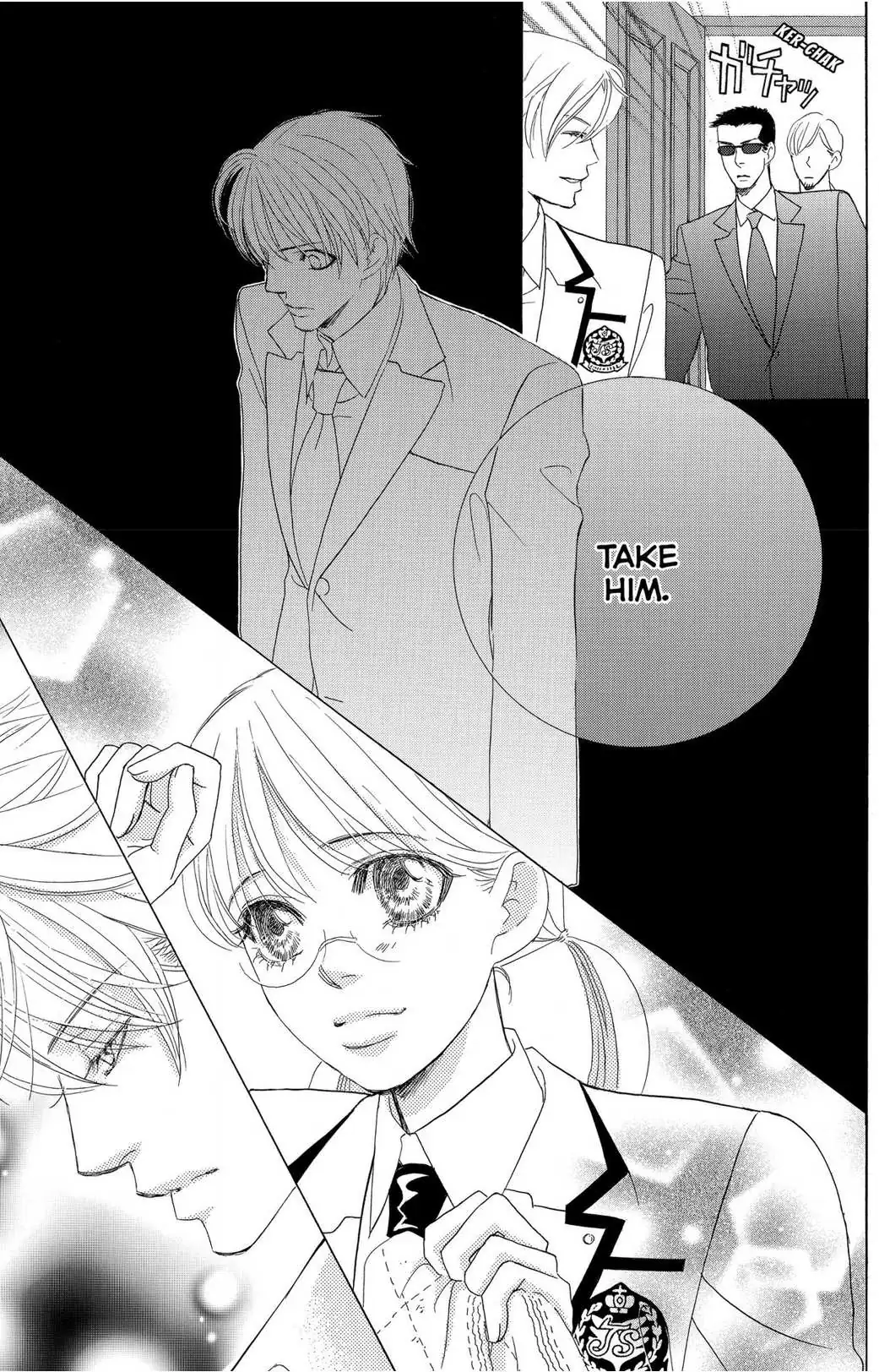 Gakuen Ouji Chapter 45 page 41 - 